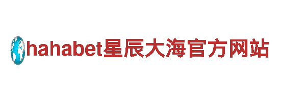 9博体育是怎么样-专业观光旅游企业